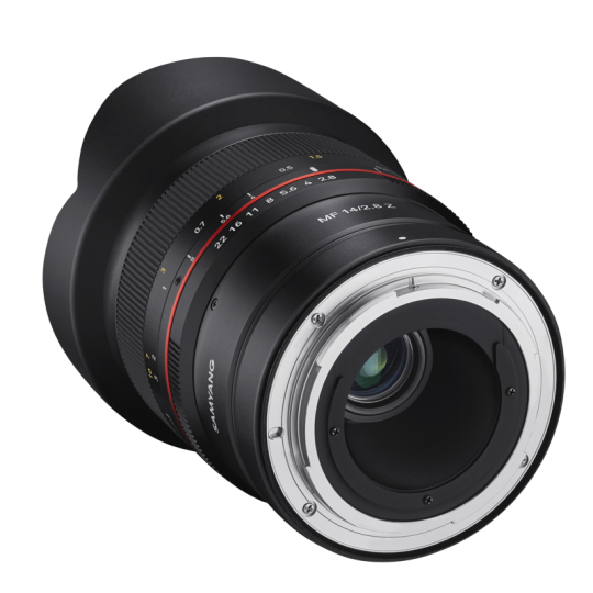 Samyang 14/2,8 Z-mount - Image 5